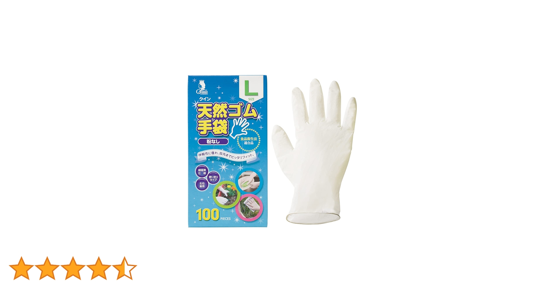 61o2eHLiOLL.jpg_BO30,255,255,